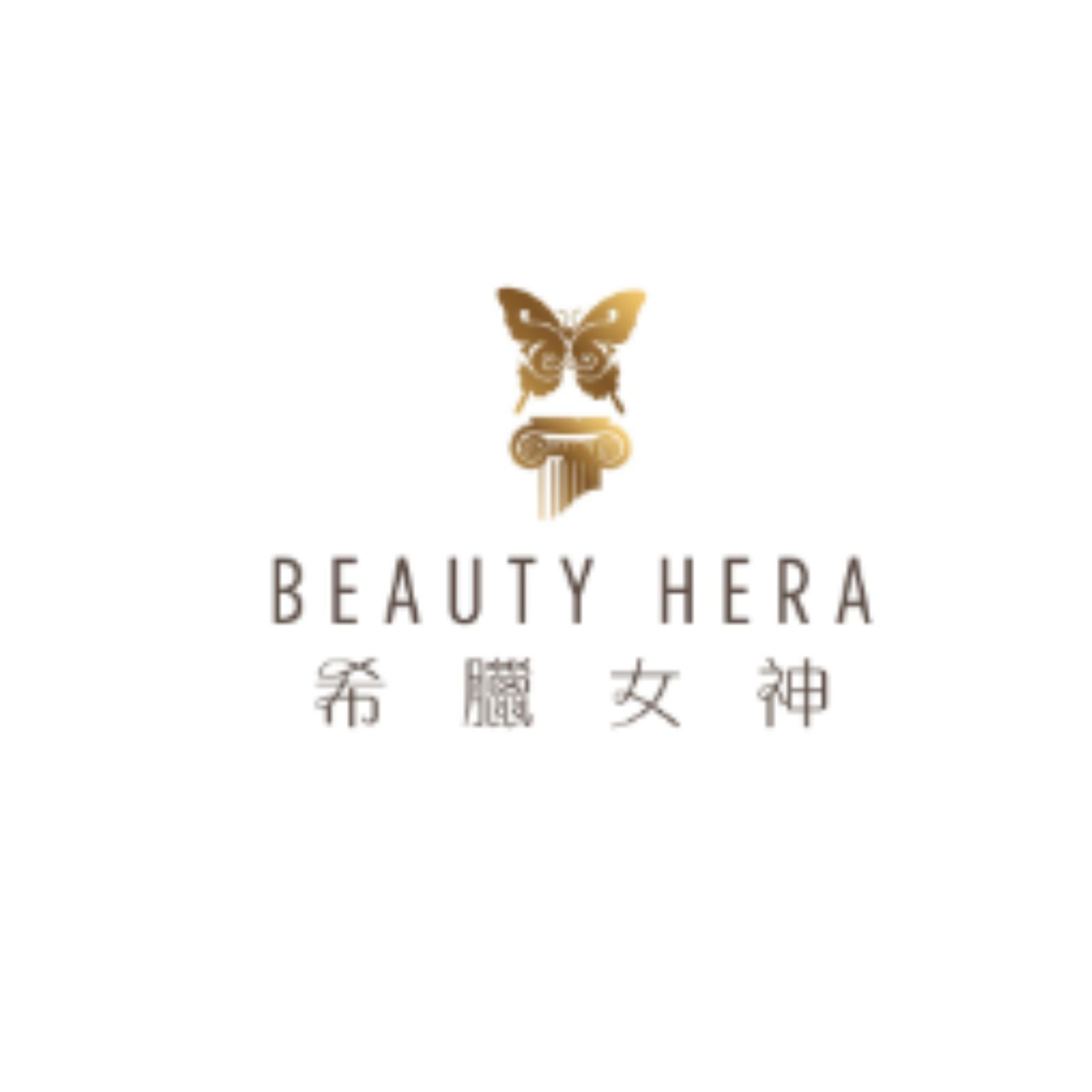 Gold Coast Ocean Breeze Wedding 臨海悠然婚禮.︁黃金海岸婚宴展