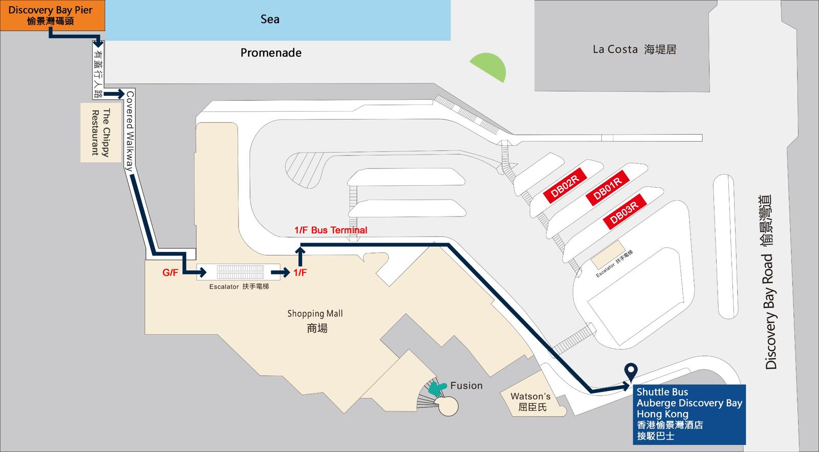 SET SAIL FOR LOVE 愉景灣婚宴展